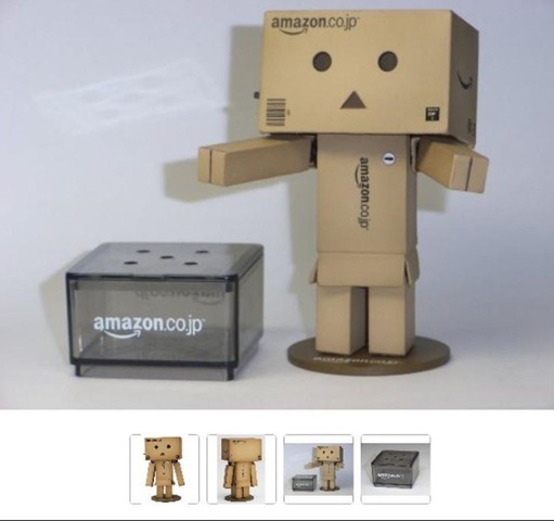 [396682_2740398623165_1053393975_32312685_1684639598_n.jpg]