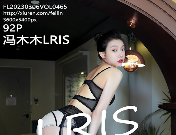 FEILIN Vol.465 LRIS (冯木木)