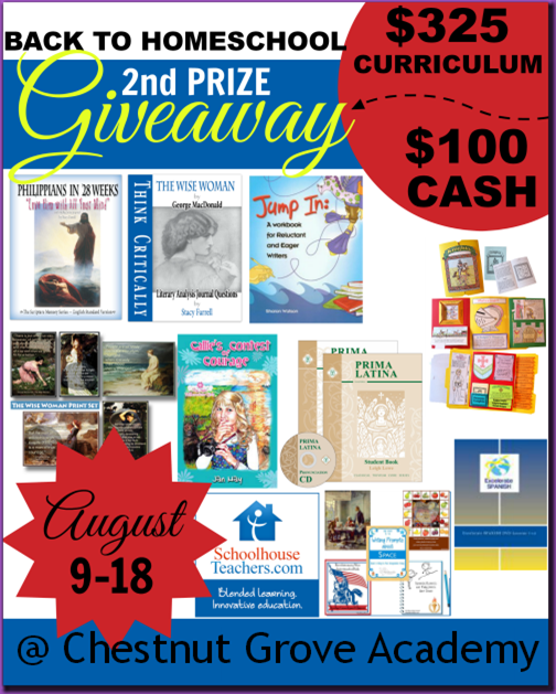 Back-to-Homeschool-Second-Prize-Giveaway2