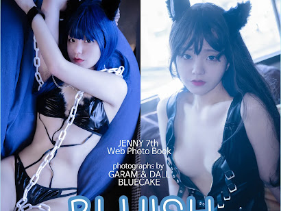 [BLUECAKE] Jeong Jenny (정제니) BLUISH