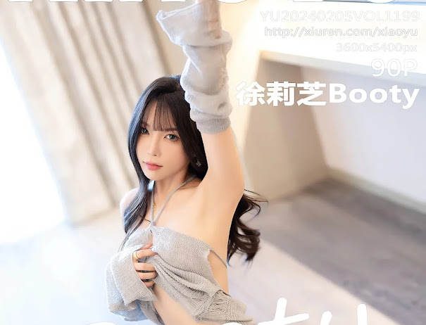 XiaoYu Vol.1199 徐莉芝Booty