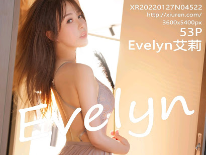 XIUREN No.4522 Evelyn (艾莉)