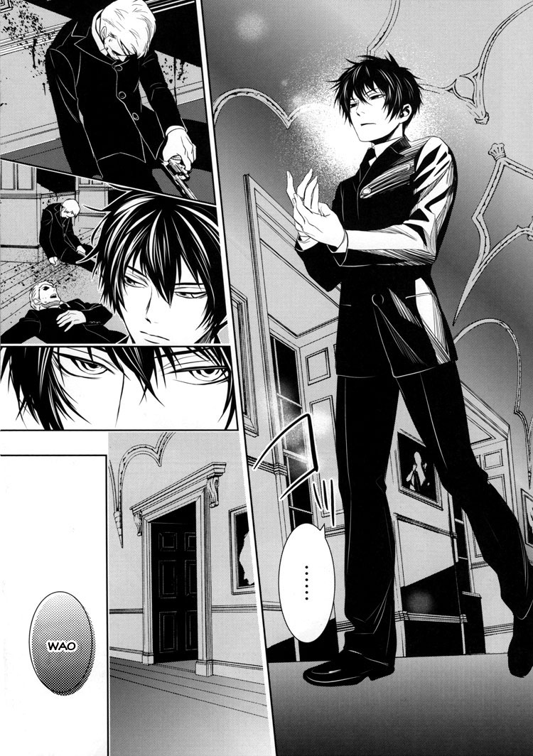 KHR Doujinshi - Bitter Ver. chap 1