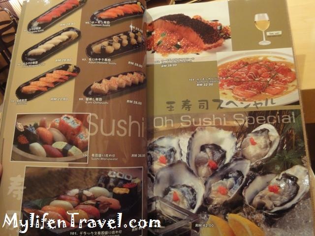 [Oh-Sushi-Japanese-Food-64.jpg]