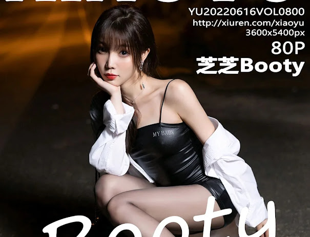 XiaoYu Vol.800 Booty (芝芝)