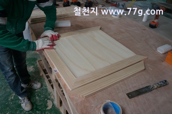 [77gDSC08771-20130327-132543%255B6%255D.jpg]