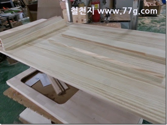 20140408145057