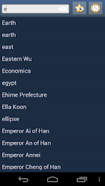 English Literary Chinese Dict poster 1