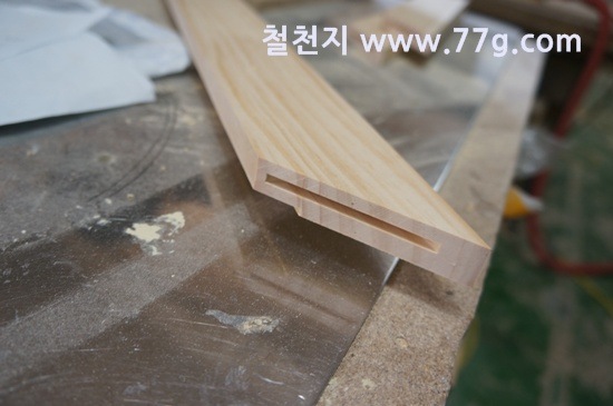 [77gDSC08364-20130318-133711%255B3%255D.jpg]