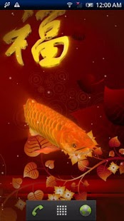 Arowana Luck Screenshots 1