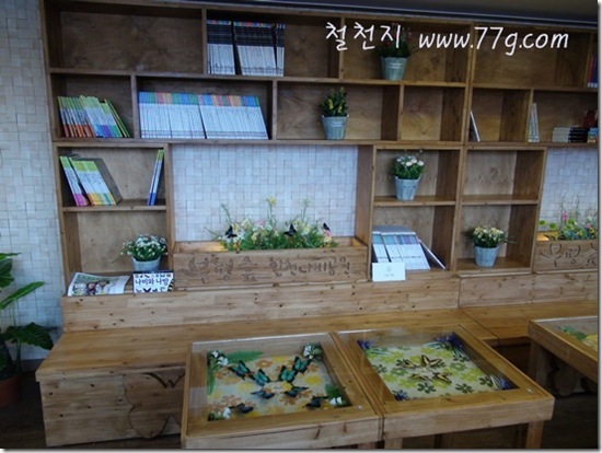 77gDSC07966-20110408-161320
