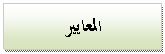 [clip_image008%255B3%255D.gif]