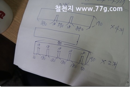 77gDSC01635-20130527-113417