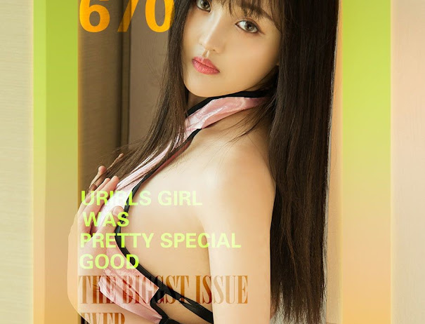 UGirls App No.670 Han Wen Ting (韩文婷)