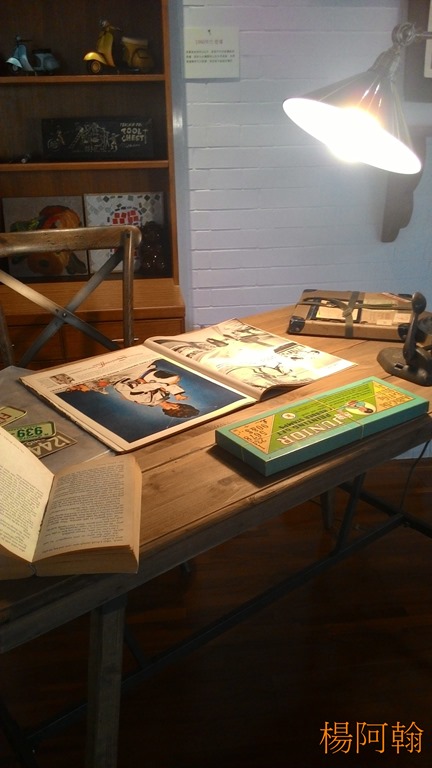 [1120%2520035%2520-%2520%2522%25C3%25B3Q2_%25C2%2597%255B4%255D.jpg]