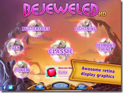 وضعيات اللعب المختلفة الخاصة بلعبة Bejeweled