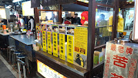 DSCF0505.JPG