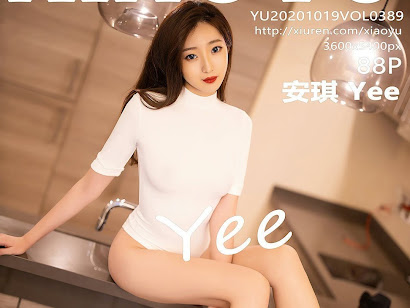 XiaoYu Vol.389 安琪 Yee