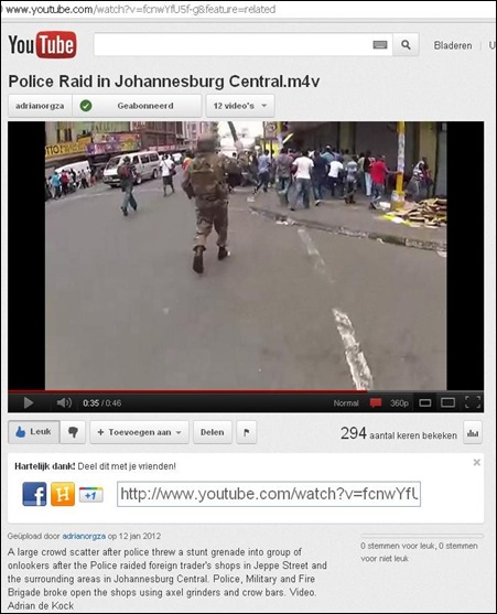 SA SOLDIERS PATROL JOHANNESBURG STREETS ADRIAN DE KOCK VIDEO youtube Jan122012
