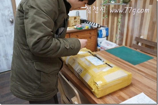 철천지DSC04054-20120222-152033