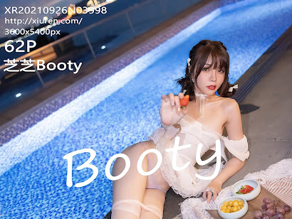 XIUREN No.3998 Booty (芝芝)