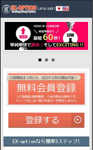 不想一秒變落湯雞？必下載好用天氣App 特搜！ | 自由電子報 ...