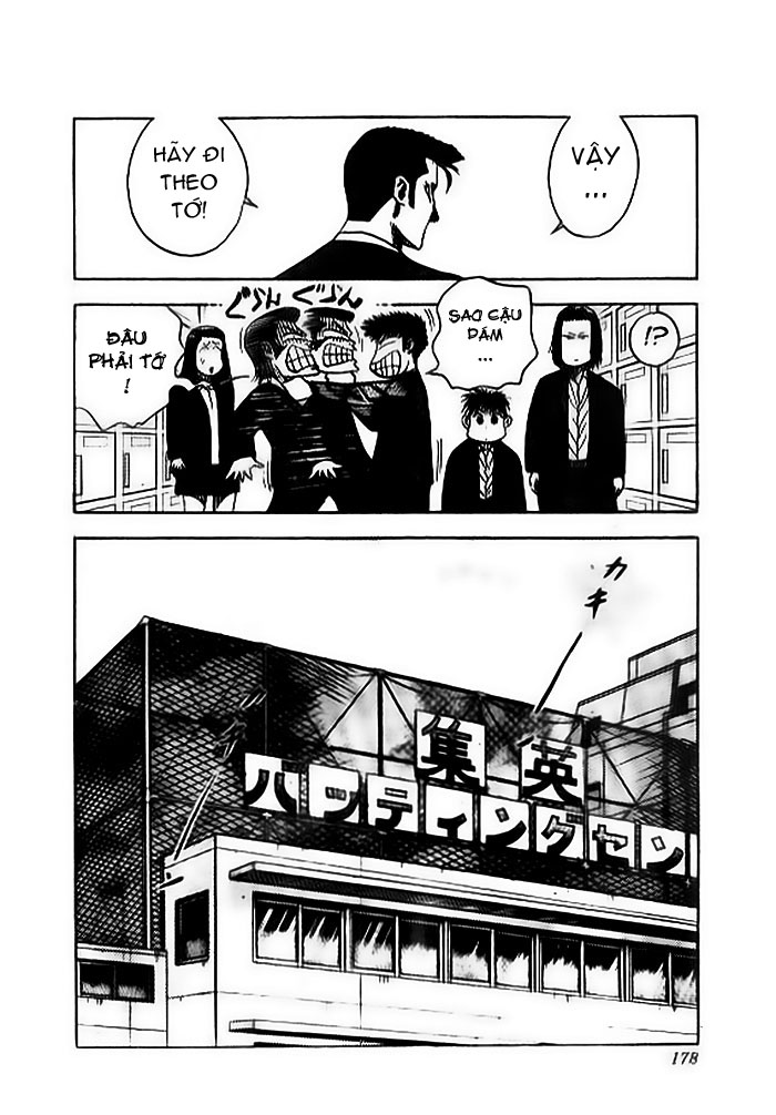 Hareluya II Boy chap 43