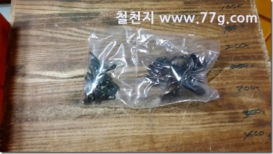 20150317171510