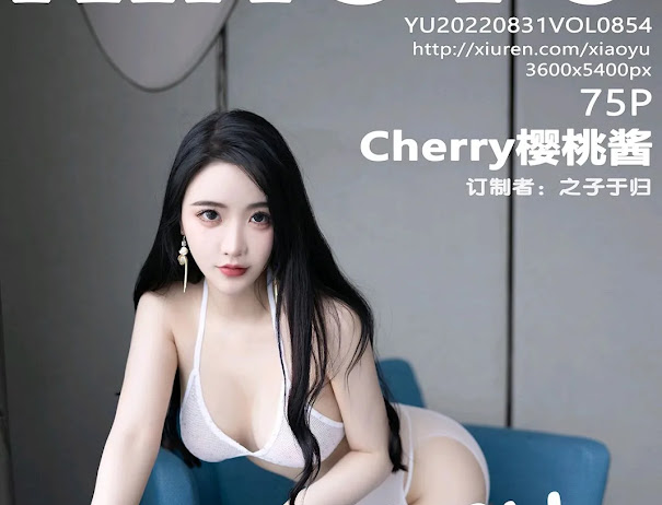 XiaoYu Vol.854 Cherry樱桃酱