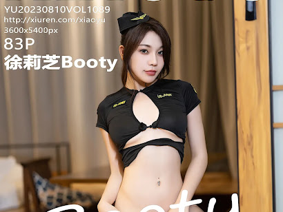 XiaoYu Vol.1089 徐莉芝Booty