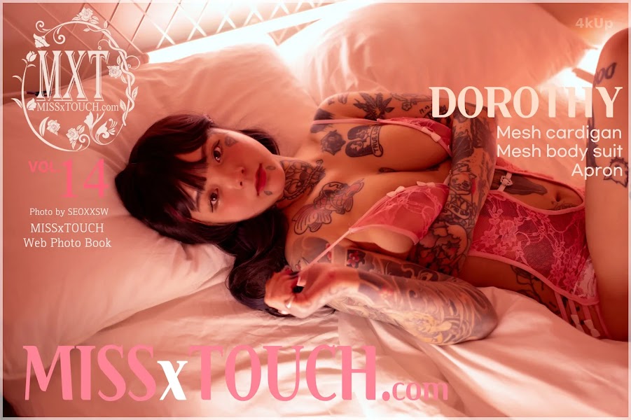 [MISS TOUCH] DOROTHY (도로시) Vol.14