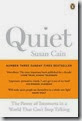 quiet quiet