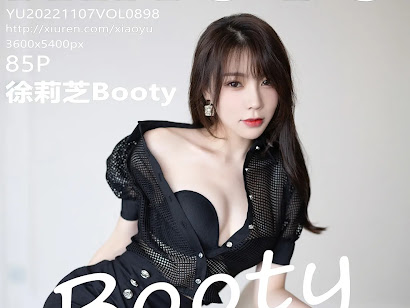 XiaoYu Vol.898 徐莉芝Booty