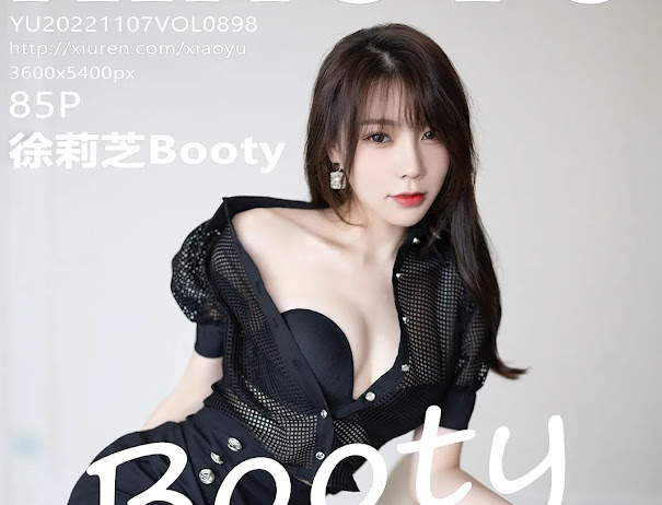 XiaoYu Vol.898 徐莉芝Booty