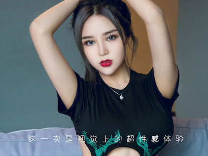 UGIRLS App No.2251 Wen Jing Er (文静儿)