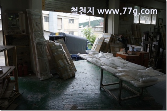 77gDSC05232-20130906-170710