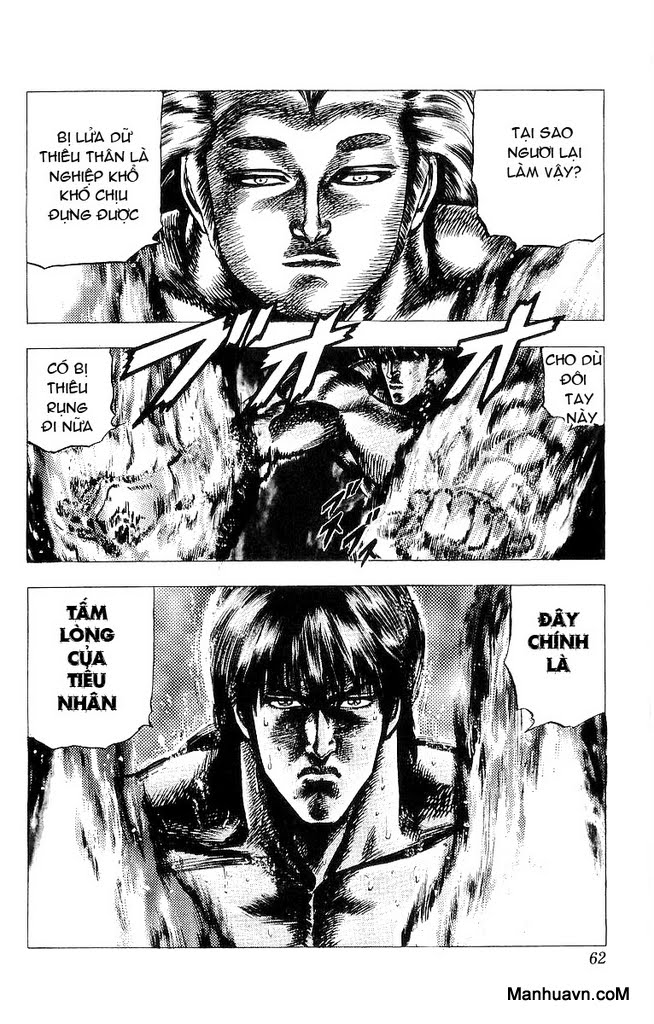 Sakon chap 17
