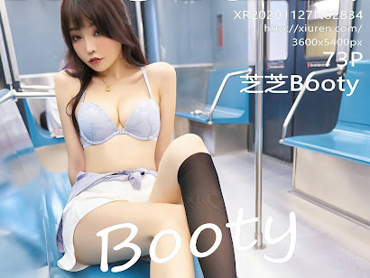 XIUREN No.2834 Booty (芝芝)
