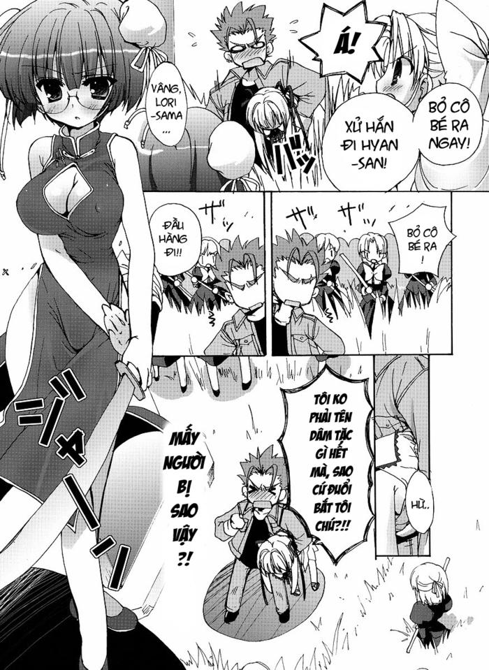 Ladies versus Butlers! chap 2