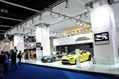 Aston-Martin-2013-IAA-26