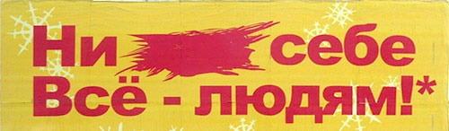 [22092008-7b%255B3%255D.jpg]