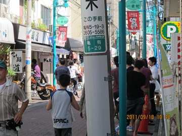 20111918龜有--109