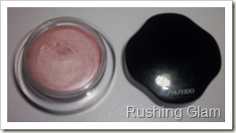 Shiseido Cream Eyeshadow PK214 (1)