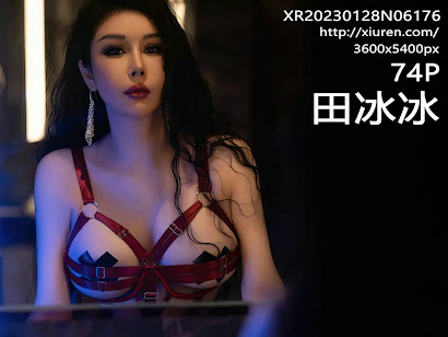 XIUREN No.6176 Tian Bing Bing (田冰冰)