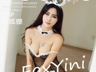 YouWu Vol.023 FoxYini (孟狐狸)