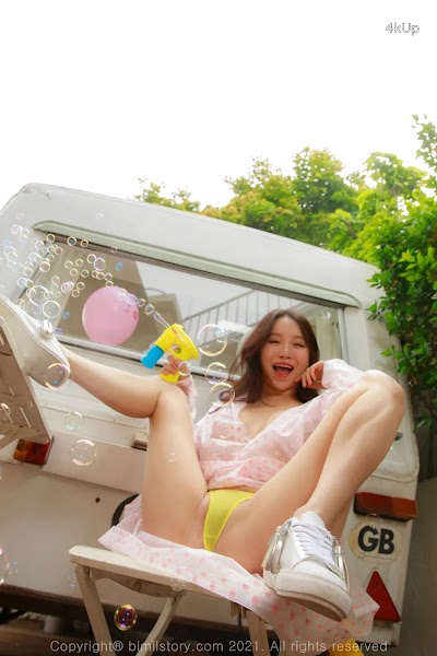 [Bimilstory] Leesul Vol.04 Afternoon After Rain