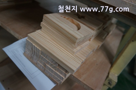 [77gDSC08410-20130319-142750%255B3%255D.jpg]