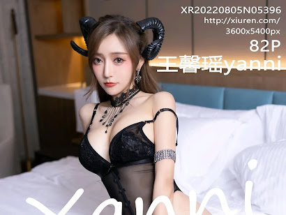 XIUREN No.5396 Yanni (王馨瑶)