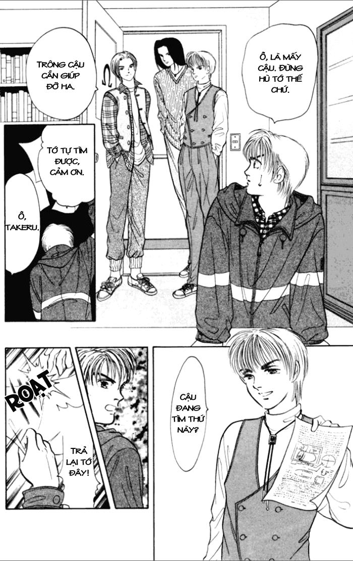 Musashi number Nine chap 19