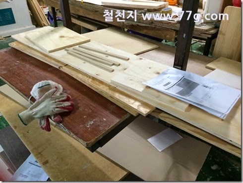 20150309134440